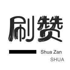 b站播放量-24小时自助下单全网最低价ks,ks自助下单服务平台便宜